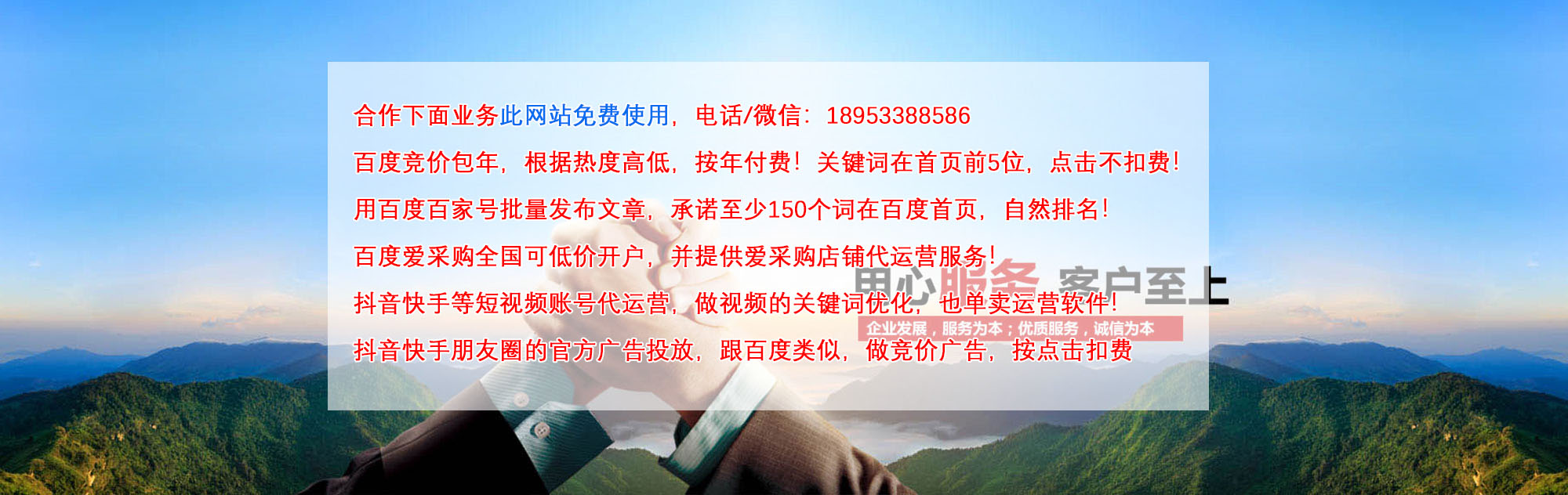 濟(jì)寧宏潤(rùn)機(jī)械設(shè)備有限公司