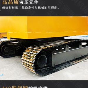 助力青海電網(wǎng)工程光伏打樁機(jī)，履帶打樁機(jī)