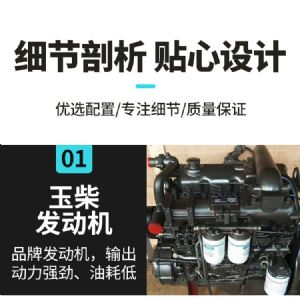 繩索取芯鉆機（藍(lán)）